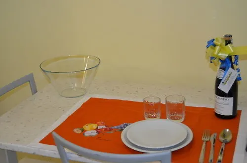 Parmigianino Aparthotel 3*